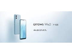 FCNT arrows We2 F-52E 4GB/64GB Android14 6.1In UNLOCKED SIMFREE FUJITSUJAPAN NEW