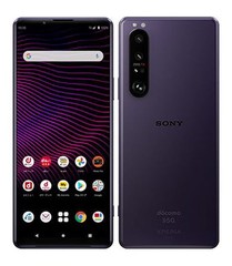 Xperia 1 III SO-51B [256GB] docomo Frost Purple Excellent Condition from JAPAN