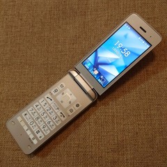 Kyocera 903KC DIGNO KEITAI3 Silver Unlocked Android Flip Feature Phone Tested