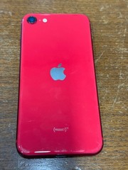 Apple iPhone SE 2nd Gen (2020) – 64 GB – (PRODUCT)RED (Unlocked)