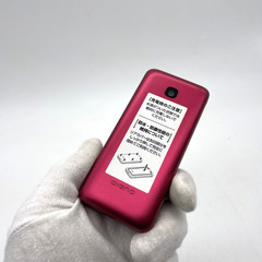 KYOCERA DIGNO Keitai KY-42C Red SIM-Free Flip Phone – Clean, Used, Fully Working