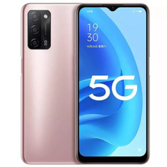 Original Oppo A55 5G Dual SIM 8GB RAM 128GB ROM 5000mAh Android Mobile Phone