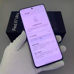 Oppo Find X7 Ultra 6.82″ Android 14 16+512GB Google unlocked original 5G