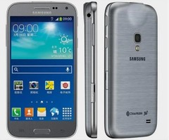 Samsung Galaxy Beam2 SM-G3858 1GB with Built-in Projector Unlocked Phone