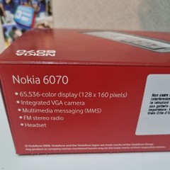 Nokia 6070 – Green brand new