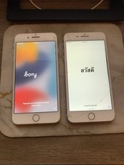 Apple iPhone 7 Plus A1784 2 Phones T-mobile Or AT&T As-Is For Parts