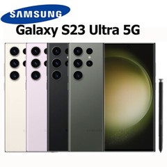 New Samsung Galaxy S23 Ultra, 256GB/512GB, 5G Unlocked Phone – 2-Year Warranty
