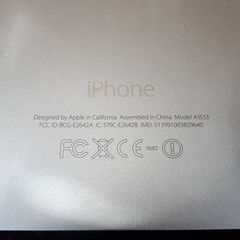 Apple iPhone 5s 16 GB A1533 ME296 C/A Space Gray 88% BH Cracked Display Unlocked