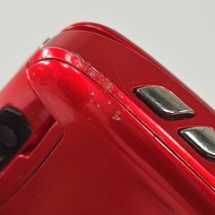 Motorola i897 Ferrari Edition Red Flip Phone – Limited Collector Model NEXTEL…