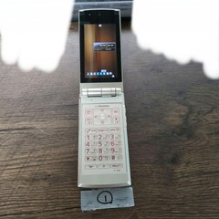 Docomo 1 F-10B Fujitsu Foma Japanese Flip Phone Garakei Keitai Mobile Phone