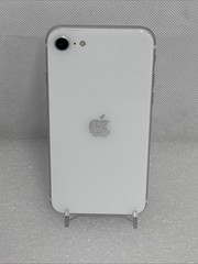 Apple iPhone Se 2 (A2275) 64GB, Silver, iOS 26 (Unlocked)