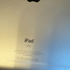 Iphone Ipad Ipod Lot Broken for Parts/Repair Lot of 13 Various Makes/Models