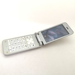 KYOCERA 902KC/903KC DIGNO KEITAI3 Android Flip Phone Silver Unlocked From JP