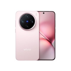 Vivo X200Pro mini Unlocked 256GB 512GB ROM Cell Phone Excellent appearance