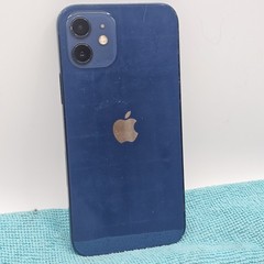 Broken iPhone Lot 5 Various Models FPOR