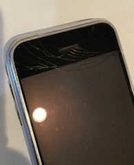 AS IS Original Apple iPhone 2G 4GB (2007) MA501LL/A – Read Full Description