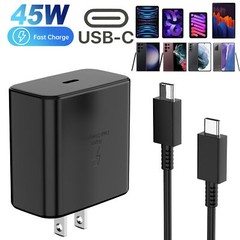 45w Type USB-C Super Fast Wall Charger 6FT Cable Fits Samsung Galaxy S20 S21 S22