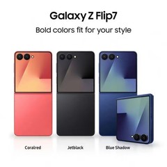 Global Samsung Galaxy Z Flip7 5G 6.9″ 50MP Exynos 2500 4300mAh Android Google