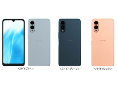 FCNT arrows We2 F-52E 4GB/64GB Android14 6.1In UNLOCKED SIMFREE FUJITSUJAPAN NEW
