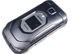 Kyocera DuraXV LTE EXTREME PLUS E4811 (Verizon) Unlocked Camera Phone