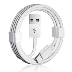 USB-C Fast Charger Adapter for iPhone 17/16/15 with 6FT Cable