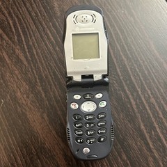 Motorola i90c Phone AS IS Parts Used