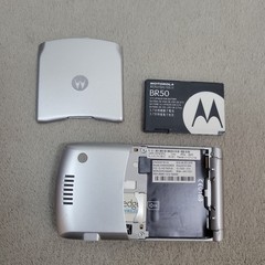 Motorola RAZR V3 Silver Flip Cell Phone Tested Working Phone Only READ