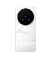 VIVO X300 Ultra 1TB 16GB White China Model Unlocked 5g Flagship Genuine