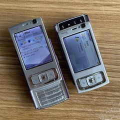 Nokia N Series N95 – Deep plum 3G GSM Wifi 5MP Slider Unlocked Classic Phone