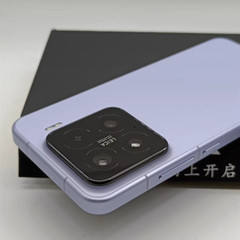 Xiaomi 15 5G Android 15 6.36″ Snapdragon 8 Google