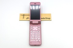 [Top Mint] KYOCERA 902KC 903KC DIGNO 3 FLIP Pink Android SIM UNLOCKED Free Japan