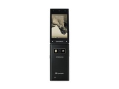 Samsung Galaxy SM-G9198 UNLOCKED LTE Dual SIM 16MP WiFi Flip Smartphone OPEN BOX