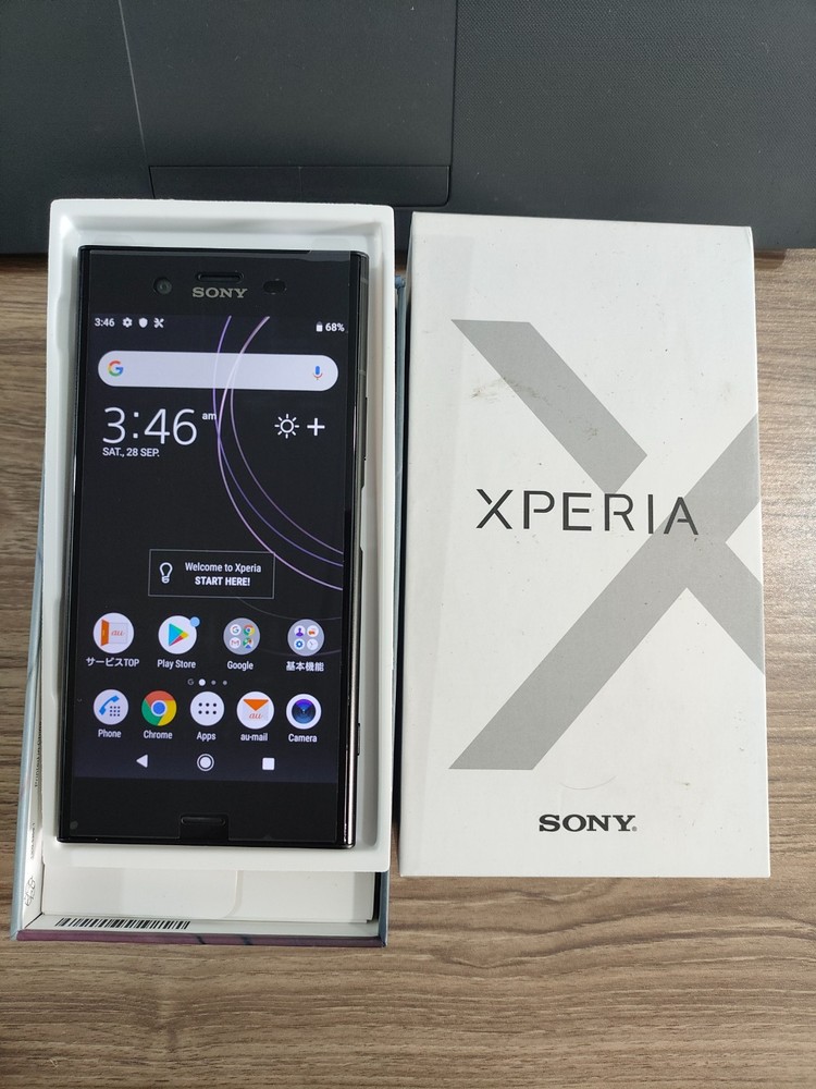 Sony Xperia XZ1 64GB 19MP 4G LTE Unlocked SmartPhone