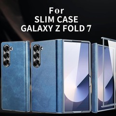 Leather Case for Samsung Galaxy Z Fold 7 Military Grade Protection