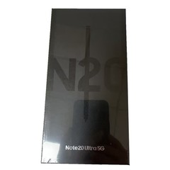 NEW Samsung Galaxy Note 20 Ultra 5G SM-N986U 128GB Factory Unlocked US STOCK
