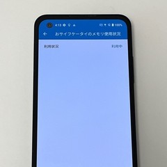 ASUS Zenfone 10 AI2302 Starry Blue 16GB RAM 512GB SIM Free 5G Smartphone Tasted