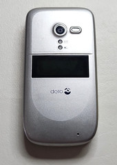 Doro PhoneEasy 626 – Consumer Cellular – White Flip Phone – Tested/Works