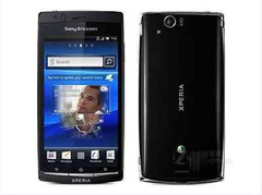 Sony Ericsson Xperia Arc S LT18i 1GB Wifi Android 3G PHONE Original Unlocked