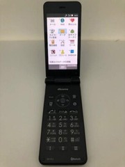 SHARP SH-01J AQUOS Blue Black Docomo Android Flip Phone Unlocked Tested