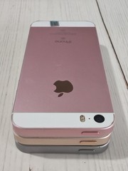 Good Apple iPhone SE 1st Gen 2016 Unlocked 16/32/64 GB iOS 15 Ver Random Color
