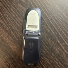 Motorola i90c Phone AS IS Parts Used
