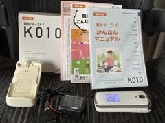 Kyocera K010 Easy Mobile Phone 3G Japanese Flip Feature Phone KEITAI