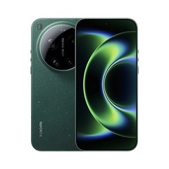 New Xiaomi 17 Ultra Smartphone 6.9″ AMOLED Snapdragon 8 Elite Gen 5 Android 16