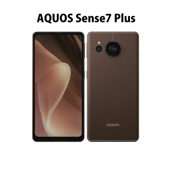 SHARP AQUOS sense7 Plus 5G deep copper Android SmartPhone Unlocked Japan
