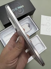vivo iQOO Neo10 Pro 5G 6.78″50MP Dimensity 9400 6100mAh Android Unlocked