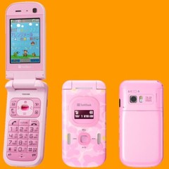 Toshiba SoftBank 811T Pink 3.2MP AF 2.4″ TFT 3G Clamshell Flip Cell Phone TX80
