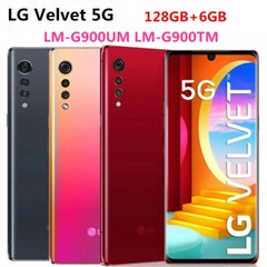 LG Velvet 5G G9 LM-G900UM LM-G900TM 128GB Unlocked Android Smartphone New Sealed