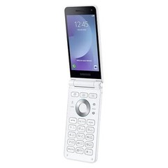 Samsung Galaxy Folder2 32G SM-G160N Unlocked LTE 2021.ver White