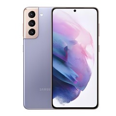 Original Samsung Galaxy S21 5G G991U1 256GB Factory Unlocked Smartphone Purple