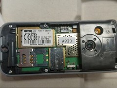 Siemens ME75